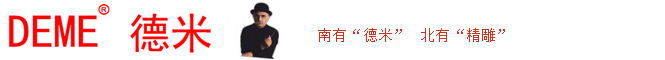 ㊙C/荹C/ʽӹ/Tӹ/ʽӹ-еיCе޹˾